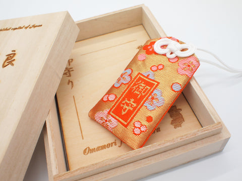 Japanese OMAMORI AMULET CHARM from Tatsuta Shrine Standard type orange Origin/Nogaku Kongo-Ryu from Nara Japan