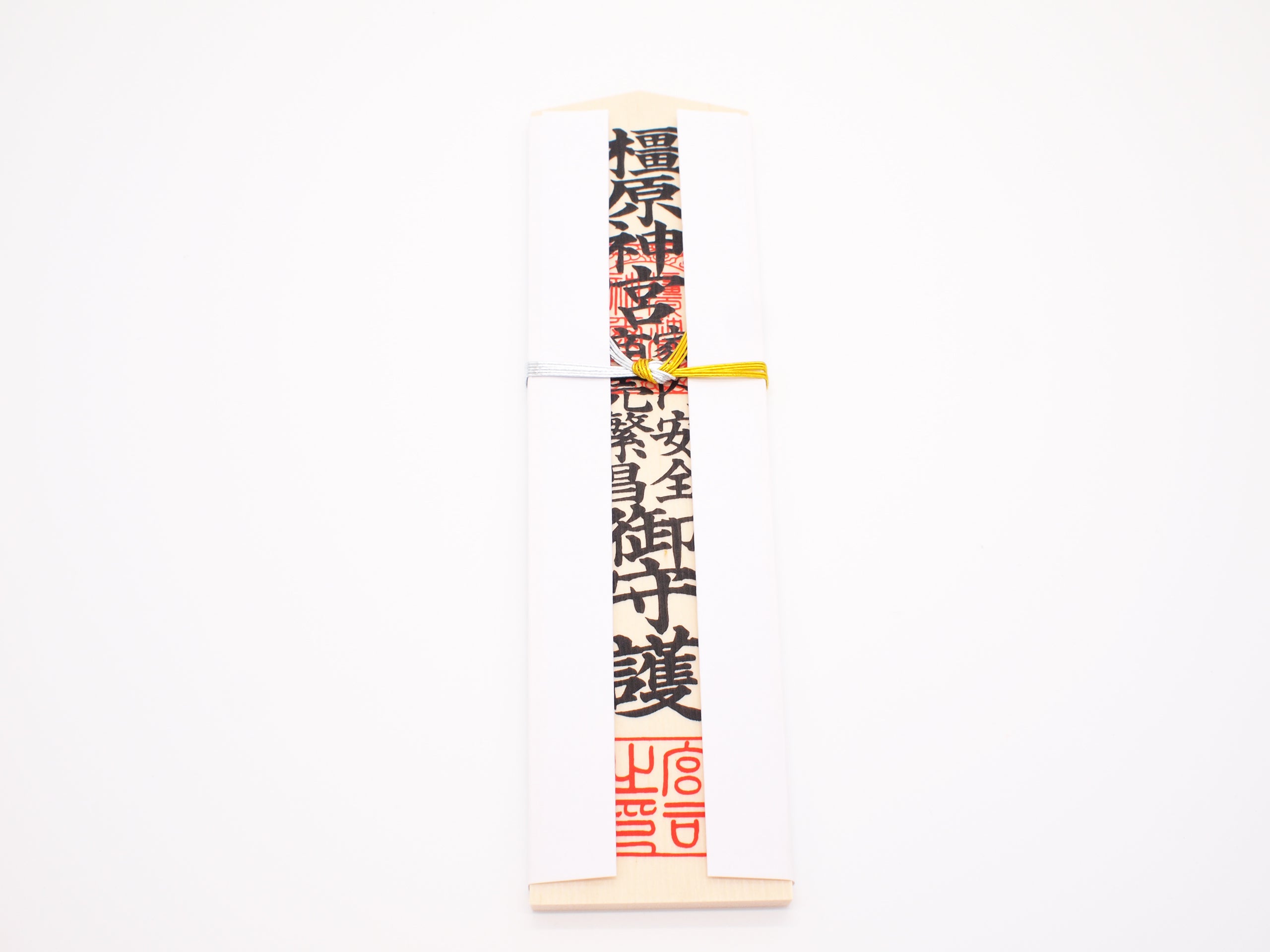 Japanese OMAMORI AMULET CHARM Wood Amulet for "Good Business" and "Family Safety" from Kashihara Jingu Shrine Nara Japan The 1st Emperor - Omamori Charm Heritage Japan