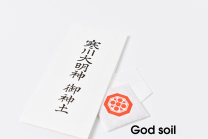 Japonês OMAMORI AMULET CHARM "Omamori, God Soil e 9 Ofuda set" Samukawa Daimyojin do Japão